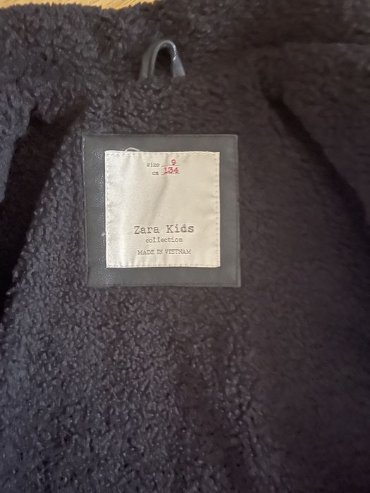 Детско кожено яке ZARA