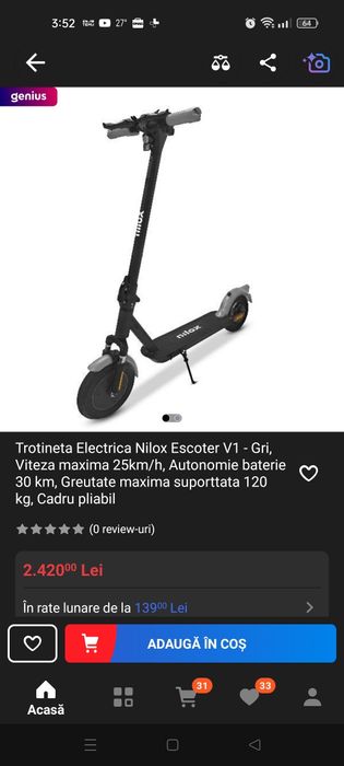 Vând sau schimb!