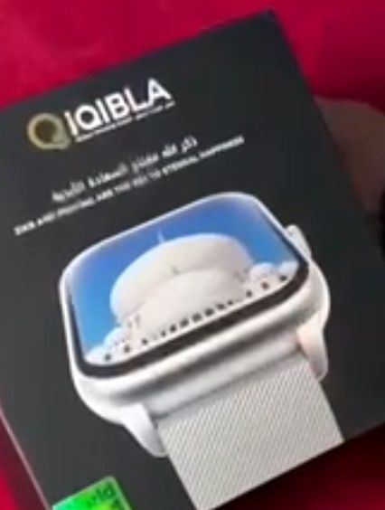 Смарт -Часы iQibla