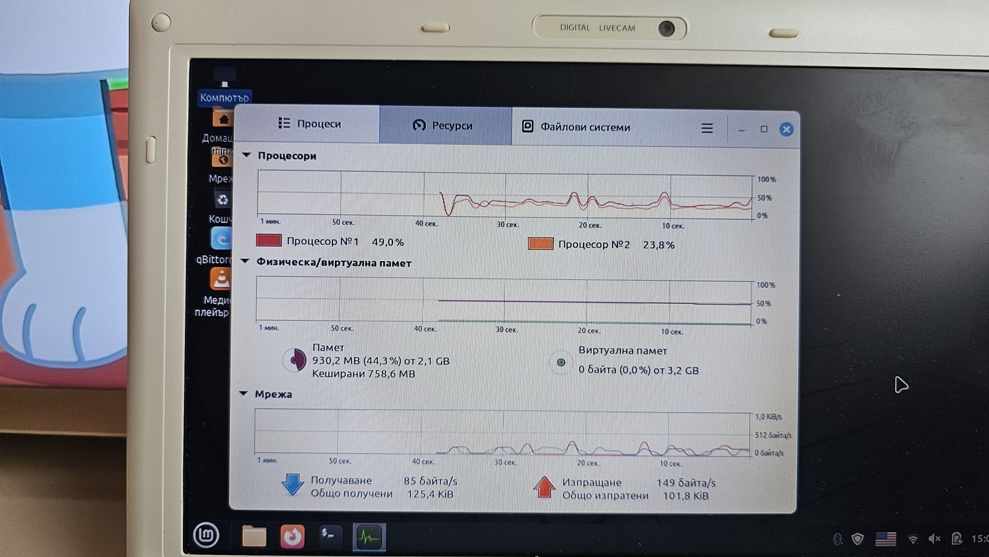 Samsung NC10 NP-NC10, 240GB SSD, 2GB ram