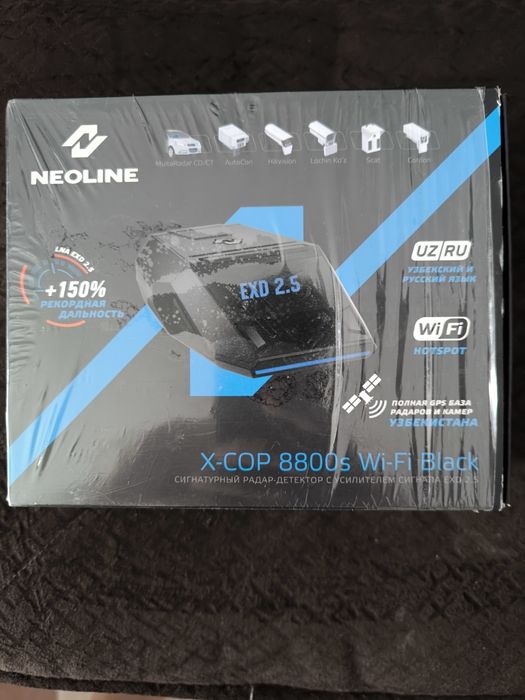 Продается Антирадар модель 8800 бренд NEOLINE Бу 2 месяца использовани