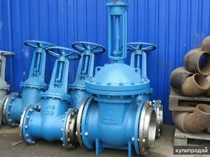 Кран шаровой, Вентиль, Затвор, Задвижка