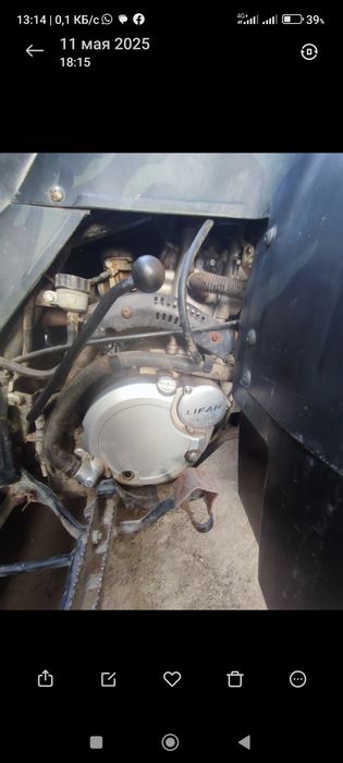 Семсот пять двести дивиносто два двадцать семь пятдесят семь