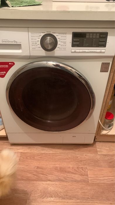 Стиральная машина