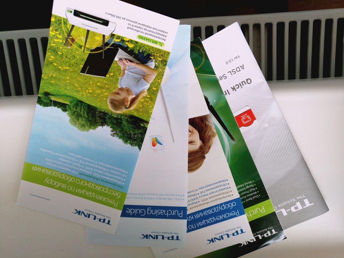Модем TP-LINK. TD-W8901G для Мега лайн