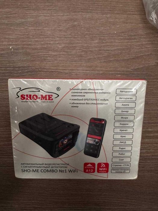 Видеорегистратор с радаром SHO-ME COMBO №1 A12 WiFi новый.