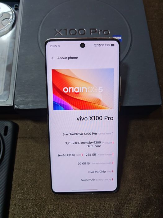 Vivo X100 Pro 16/256Gb