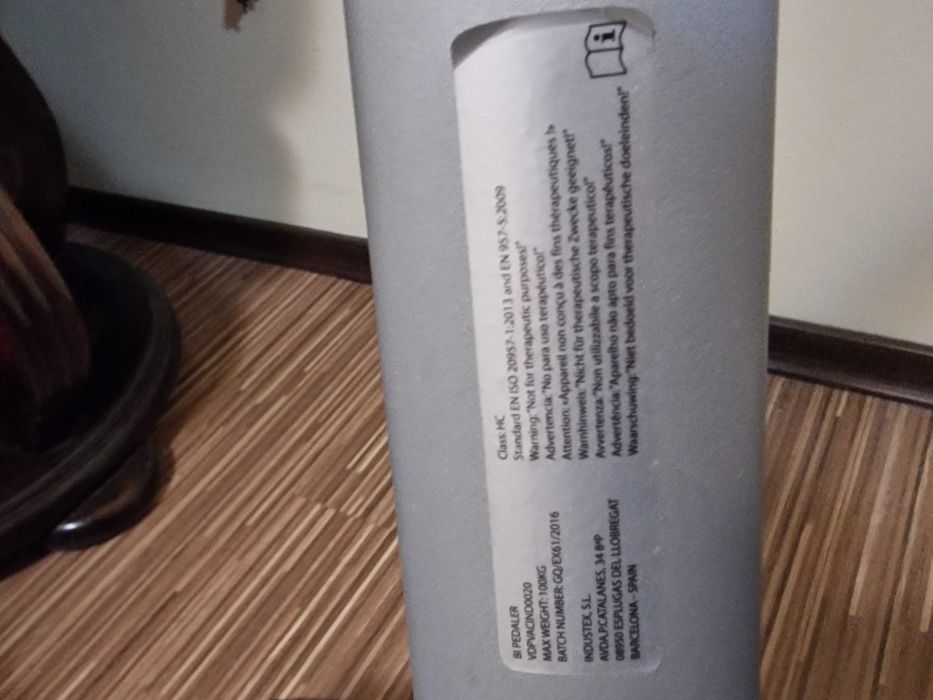 Велоергометър за ръце и крака