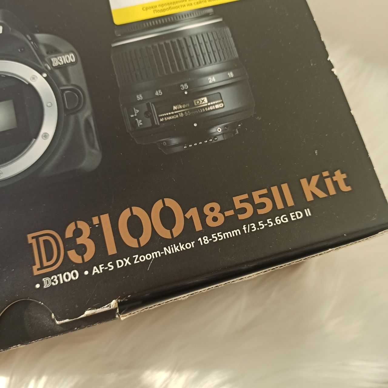 Продам Фотоаппарат Nikon D3100 Kit AF-S DX NIKKOR 18-55mm f/3.5-5.6G