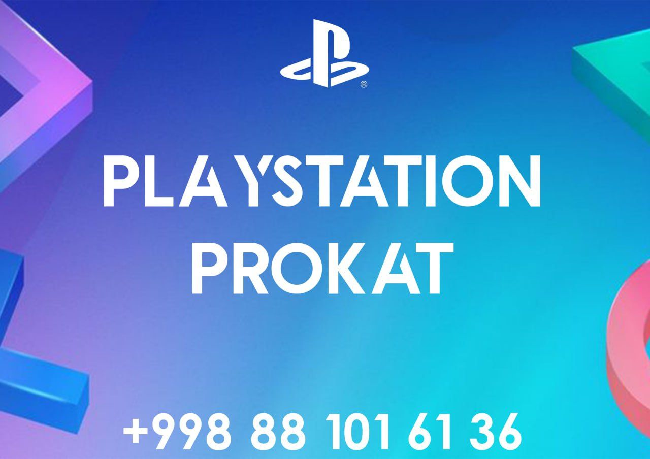 PlayStation 4 prakat