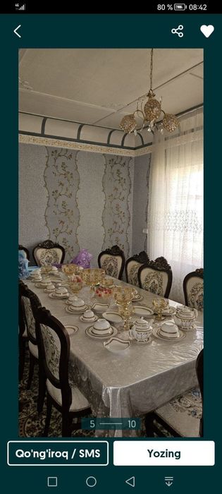 Срочно ховли сотилади. 9,5 сотих