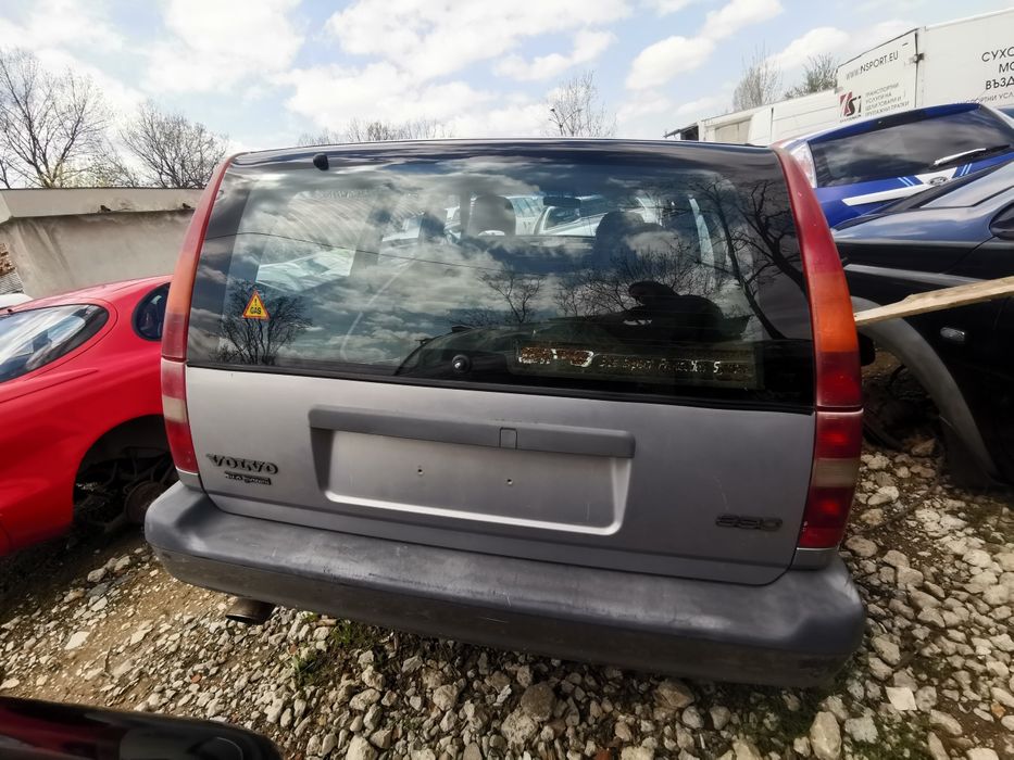 Волво 850 2.0 турбо На части !