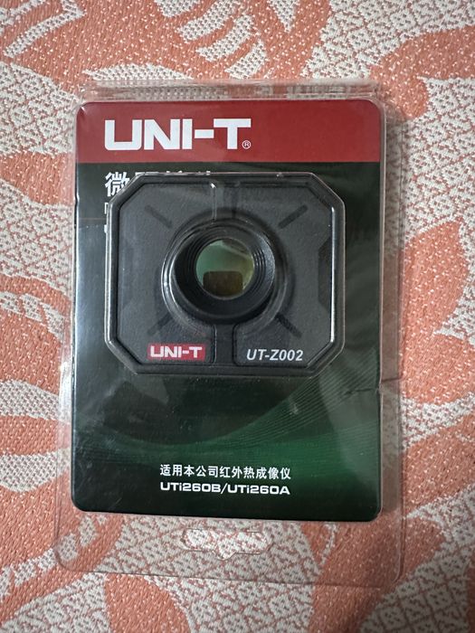 Макрообектив для тепловизора.