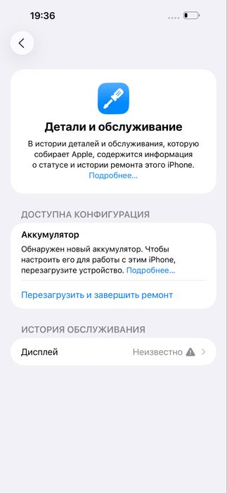 Iphone 14 pro max 256tali
