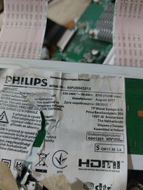 Продавам TV PHILIPS на части