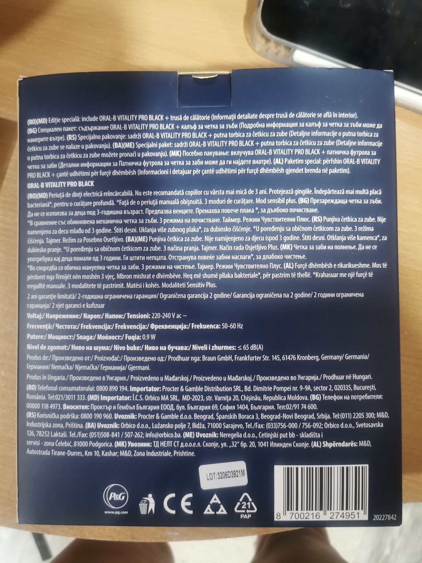 Епилатор/и работещи, Ел. Четка за зъби ORAL B, машинка за въшки.