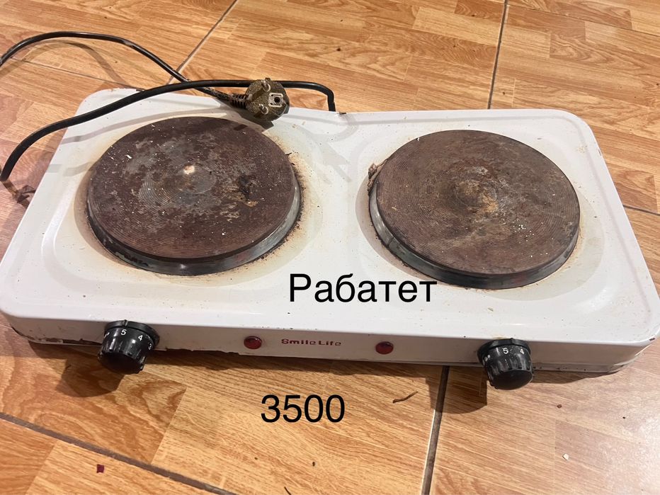 Плитка электрическая