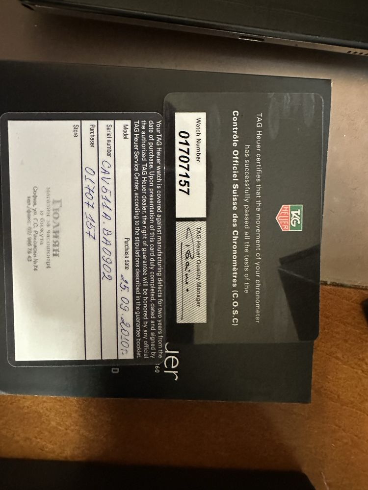 Tag Heuer Grand Carrera calibre 17