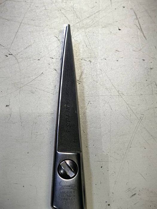 Ножици за подстригване Solingen Jaguar Satin plus 5 14см