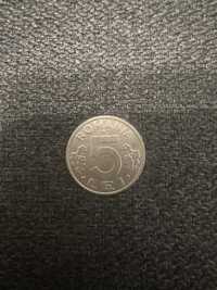 Moneda 5 lei 1993