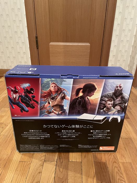 Плестейшн 5 Digital