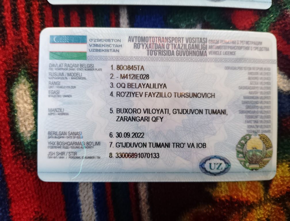 москвич 412 ва тиркамаси билан сотилади