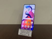 Amanet Royal CB : Moto Edge 30 Fusion