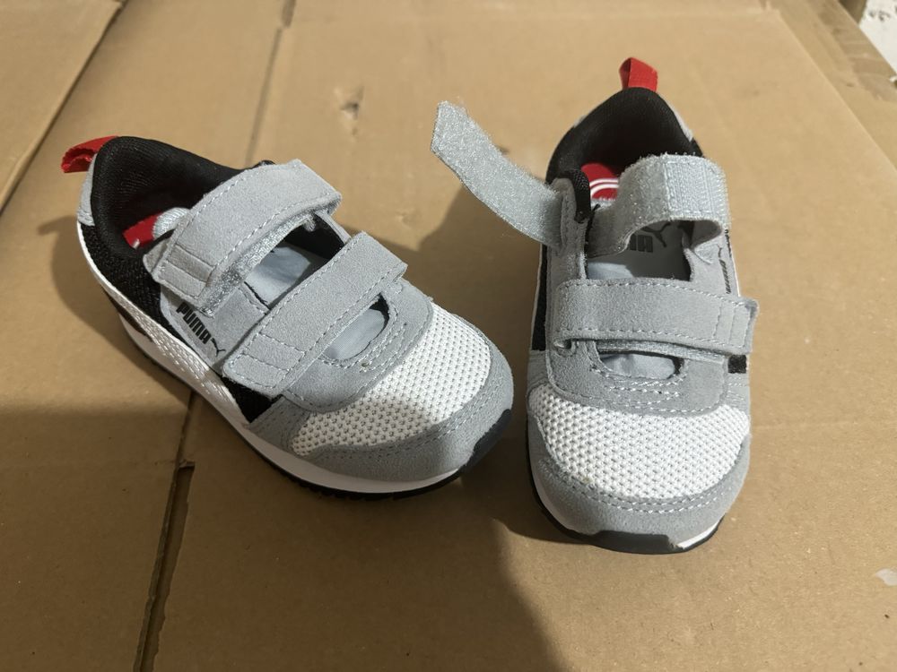 Adidas Puma copii 24
