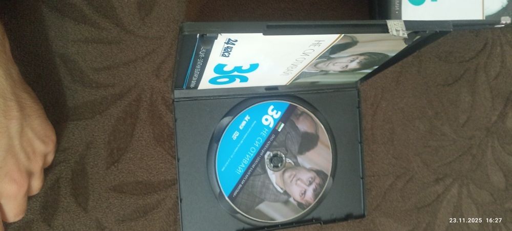 ДВД филми от колекцията ,Златни български филми,