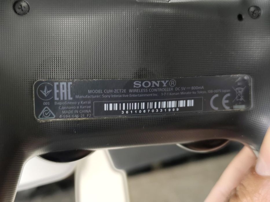 Конзола Sony playstation ps4 slim 1 TB CUH-2016B