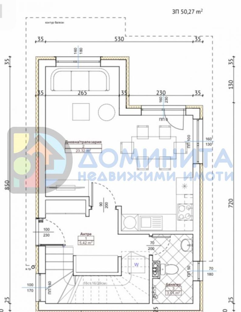 Продава се Къща в Приморско - 118 кв.м за 1060 €/кв.м - Снимка #7
