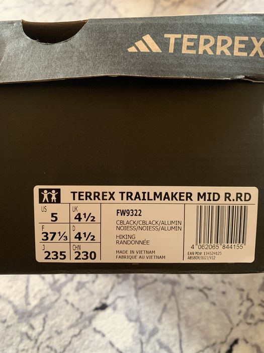 Adidas Trailmaker Rain Dry
