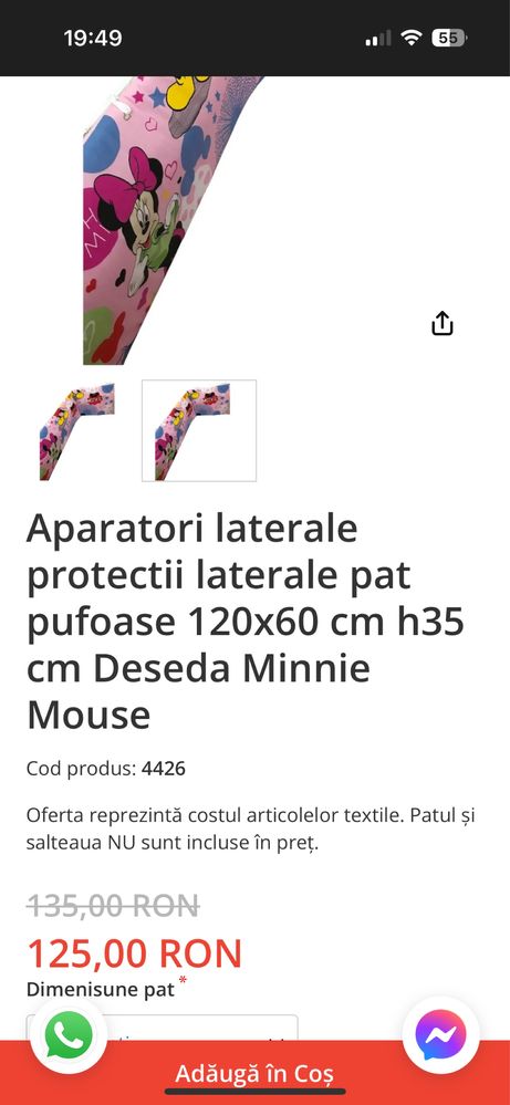 Patuț IKEA + saltea IKEA
