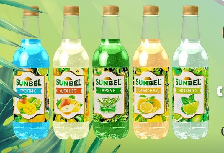 Напиток “Sunbel” 1л (160тг)