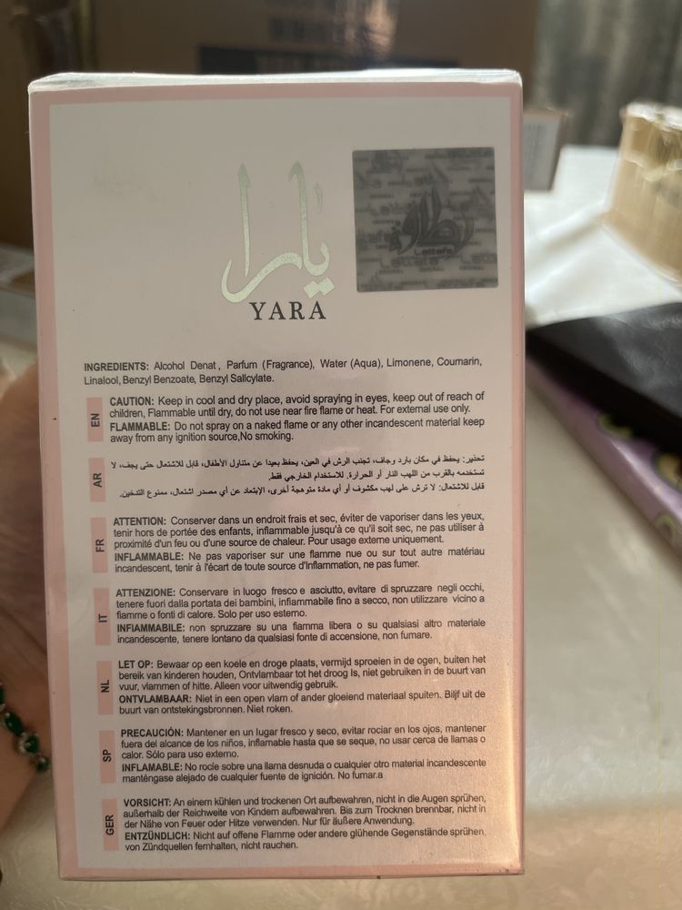 Yara Lattafa Perfumes — это аромат для женщин