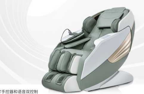 Массажное кресло iSpace | Massaj kresla | Bo‘yin, elka, orqa uchun