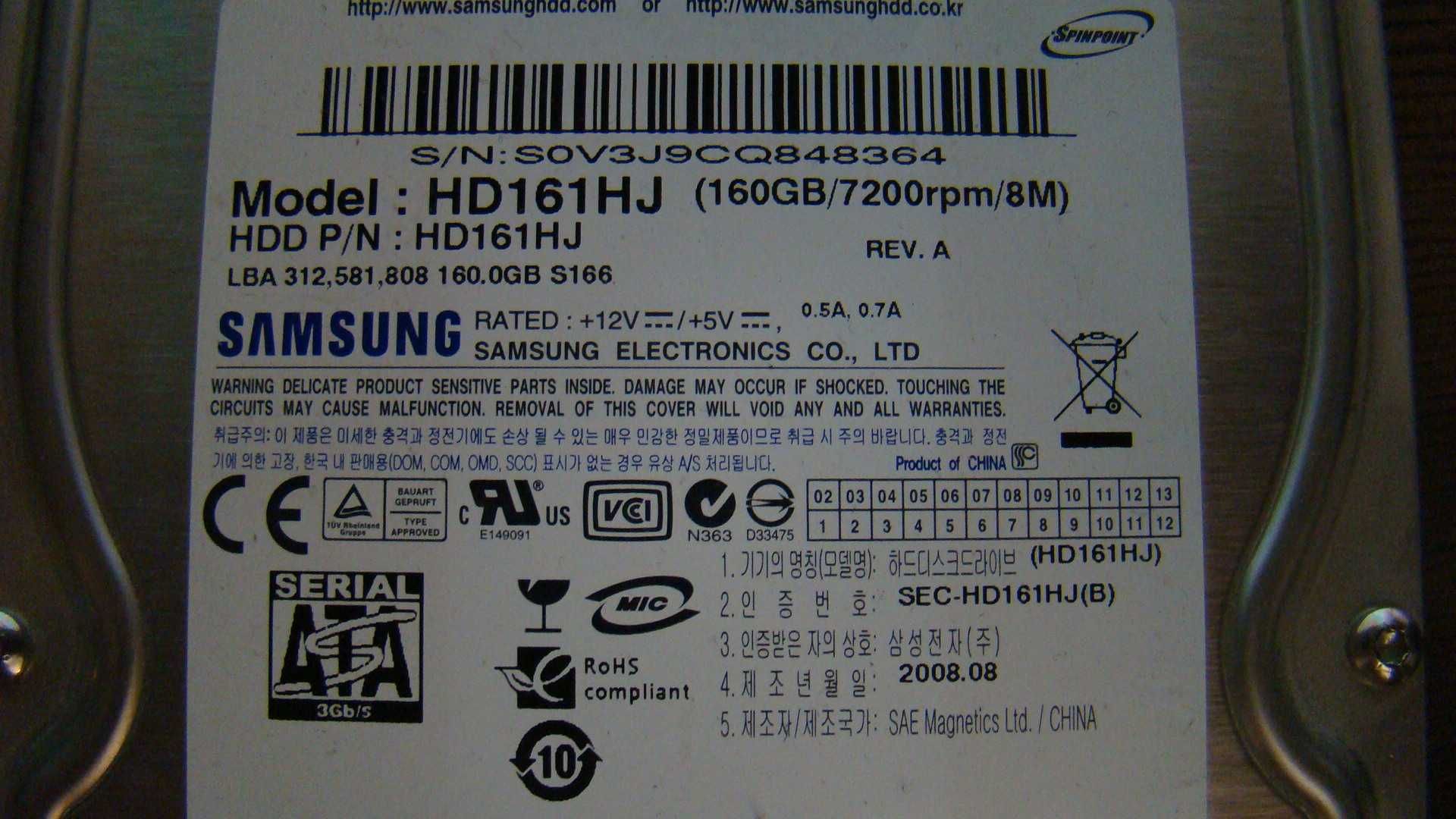 HDD-uri Samsung 160GB 7200RPM