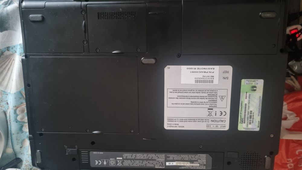 Бюджетен  лаптоп