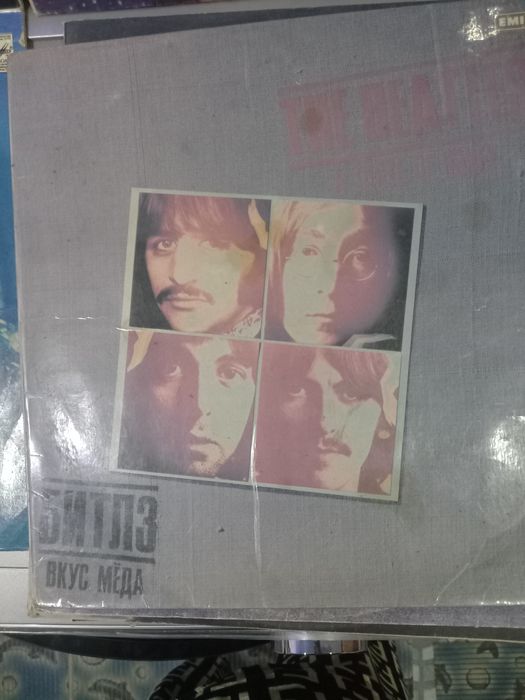 Продаются грампластинки 80-х годов. По