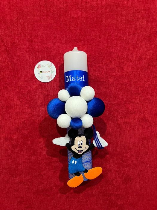 Trusou De Botez Personalizat