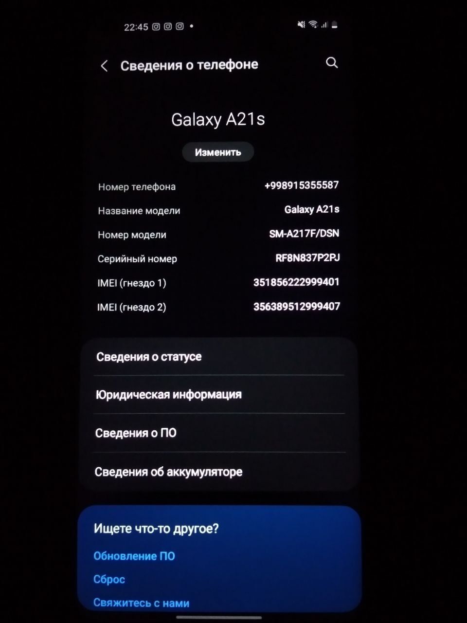 Samsung galaxy A21 s