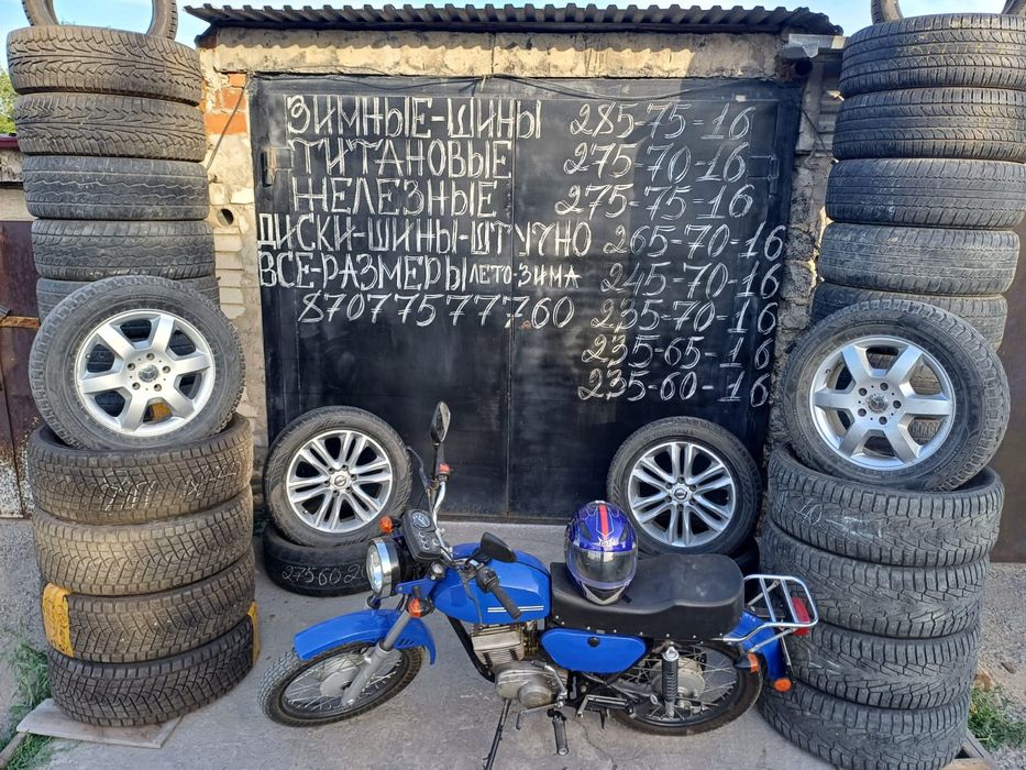 Продам зимние шины R16