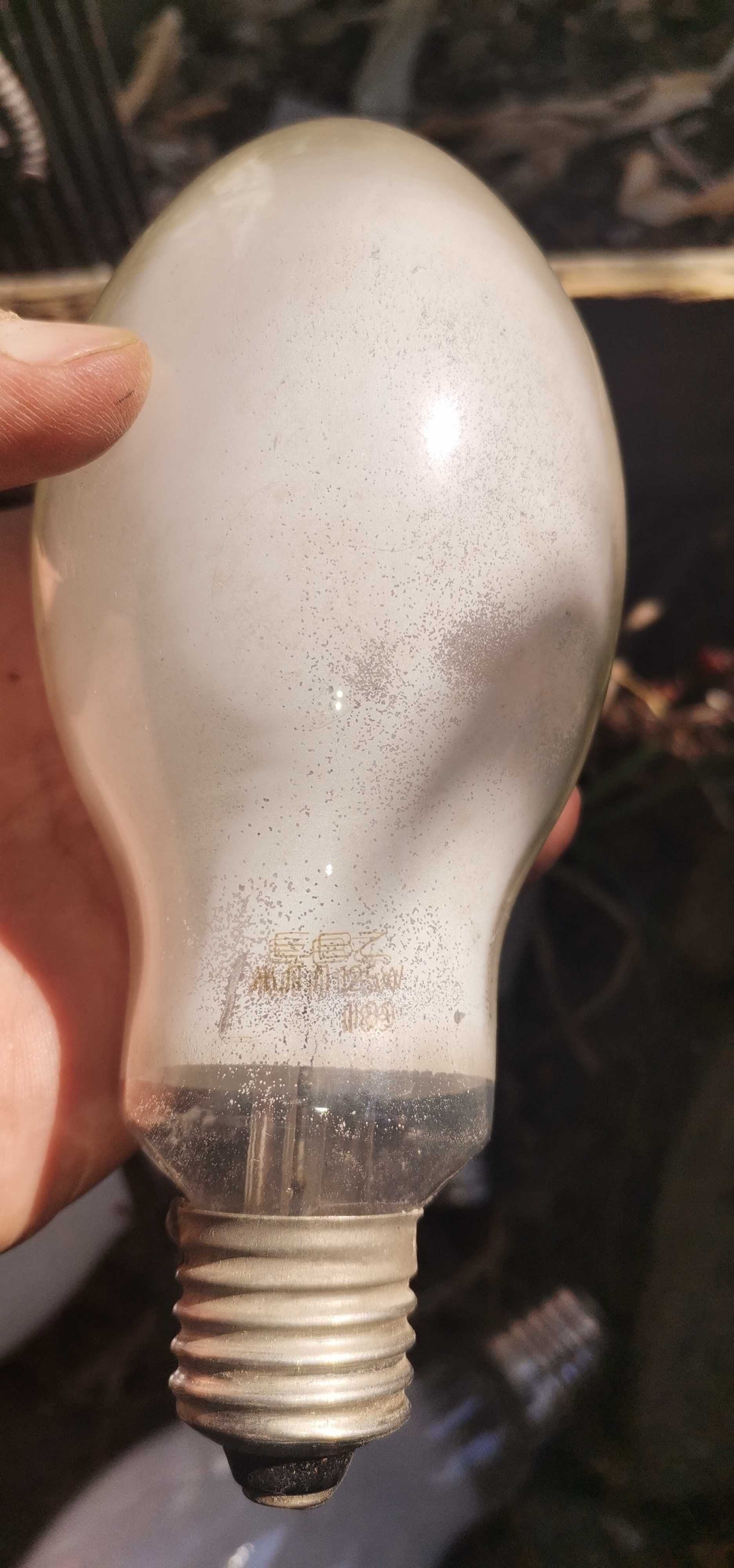 Продавам живачни лампи