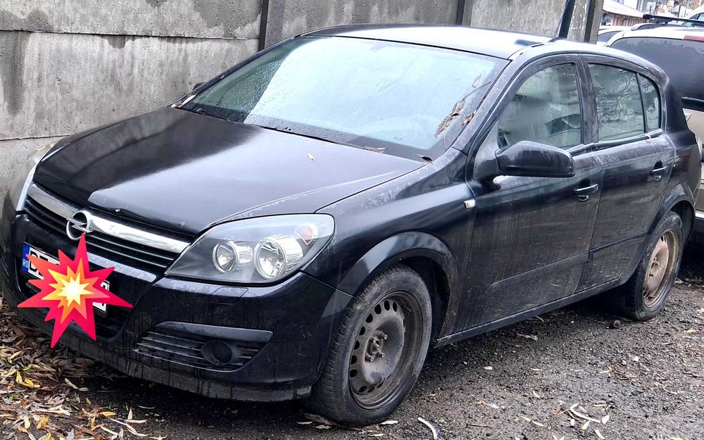 Vand Opel Astra H
