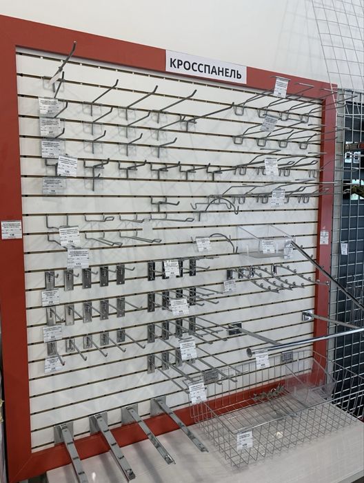 Продам Экономпанели