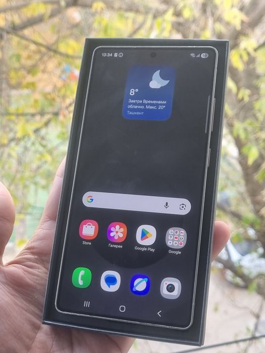 Samsung S25 Ultra 256 GB