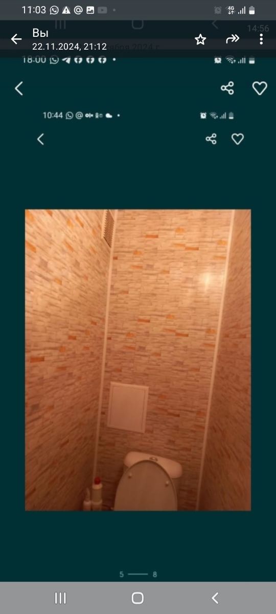 Продам 3-х комнатную квартиру.