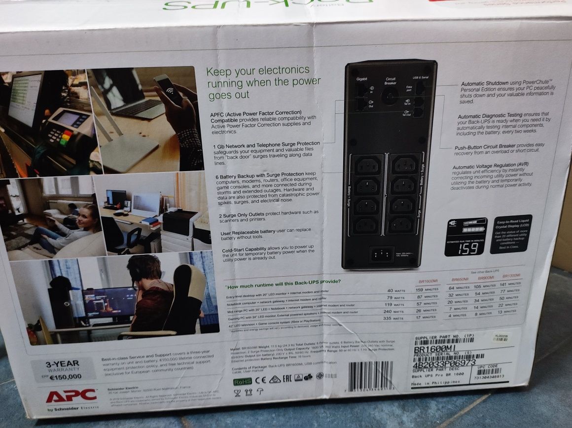 НОВ - APC BR1600MI (UPS) интерактив 960 W 8 Изходa