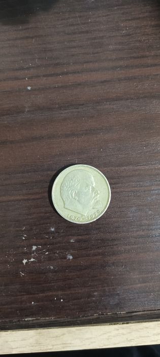 Продам монету срочно