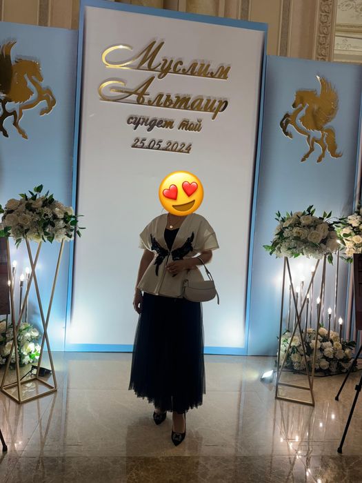 Тройка турецкого производства